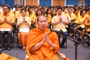 มรภ.เทพสตรี จัดพิธีเจริญพระพุทธมนต์ถวายพระพรชัยมงคลแด่พระบาทสมเด็จพระเจ้าอยู่หัว เนื่องในโอกาสพระราชพิธีมหามงคลเฉลิมพระชนมพรรษา 6 รอบ 28 กรกฎาคม 2567