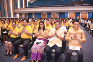 มรภ.เทพสตรี จัดพิธีเจริญพระพุทธมนต์ถวายพระพรชัยมงคลแด่พระบาทสมเด็จพระเจ้าอยู่หัว เนื่องในโอกาสพระราชพิธีมหามงคลเฉลิมพระชนมพรรษา 6 รอบ 28 กรกฎาคม 2567