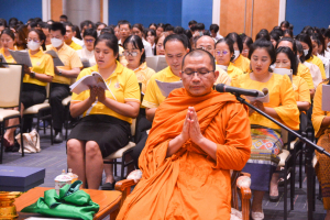 มรภ.เทพสตรี จัดพิธีเจริญพระพุทธมนต์ถวายพระพรชัยมงคลแด่พระบาทสมเด็จพระเจ้าอยู่หัว เนื่องในโอกาสพระราชพิธีมหามงคลเฉลิมพระชนมพรรษา 6 รอบ 28 กรกฎาคม 2567