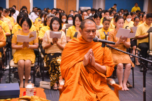 มรภ.เทพสตรี จัดพิธีเจริญพระพุทธมนต์ถวายพระพรชัยมงคลแด่พระบาทสมเด็จพระเจ้าอยู่หัว เนื่องในโอกาสพระราชพิธีมหามงคลเฉลิมพระชนมพรรษา 6 รอบ 28 กรกฎาคม 2567