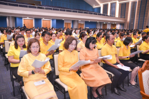 มรภ.เทพสตรี จัดพิธีเจริญพระพุทธมนต์ถวายพระพรชัยมงคลแด่พระบาทสมเด็จพระเจ้าอยู่หัว เนื่องในโอกาสพระราชพิธีมหามงคลเฉลิมพระชนมพรรษา 6 รอบ 28 กรกฎาคม 2567
