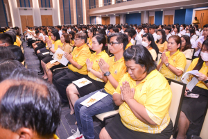 มรภ.เทพสตรี จัดพิธีเจริญพระพุทธมนต์ถวายพระพรชัยมงคลแด่พระบาทสมเด็จพระเจ้าอยู่หัว เนื่องในโอกาสพระราชพิธีมหามงคลเฉลิมพระชนมพรรษา 6 รอบ 28 กรกฎาคม 2567
