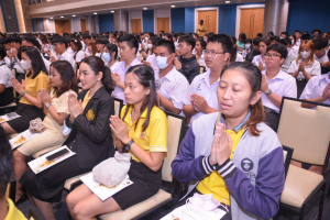 มรภ.เทพสตรี จัดพิธีเจริญพระพุทธมนต์ถวายพระพรชัยมงคลแด่พระบาทสมเด็จพระเจ้าอยู่หัว เนื่องในโอกาสพระราชพิธีมหามงคลเฉลิมพระชนมพรรษา 6 รอบ 28 กรกฎาคม 2567
