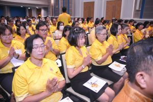 มรภ.เทพสตรี จัดพิธีเจริญพระพุทธมนต์ถวายพระพรชัยมงคลแด่พระบาทสมเด็จพระเจ้าอยู่หัว เนื่องในโอกาสพระราชพิธีมหามงคลเฉลิมพระชนมพรรษา 6 รอบ 28 กรกฎาคม 2567
