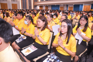 มรภ.เทพสตรี จัดพิธีเจริญพระพุทธมนต์ถวายพระพรชัยมงคลแด่พระบาทสมเด็จพระเจ้าอยู่หัว เนื่องในโอกาสพระราชพิธีมหามงคลเฉลิมพระชนมพรรษา 6 รอบ 28 กรกฎาคม 2567