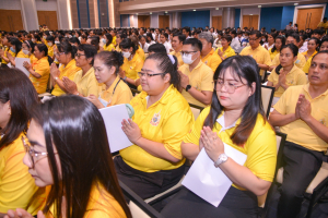 มรภ.เทพสตรี จัดพิธีเจริญพระพุทธมนต์ถวายพระพรชัยมงคลแด่พระบาทสมเด็จพระเจ้าอยู่หัว เนื่องในโอกาสพระราชพิธีมหามงคลเฉลิมพระชนมพรรษา 6 รอบ 28 กรกฎาคม 2567