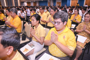 มรภ.เทพสตรี จัดพิธีเจริญพระพุทธมนต์ถวายพระพรชัยมงคลแด่พระบาทสมเด็จพระเจ้าอยู่หัว เนื่องในโอกาสพระราชพิธีมหามงคลเฉลิมพระชนมพรรษา 6 รอบ 28 กรกฎาคม 2567