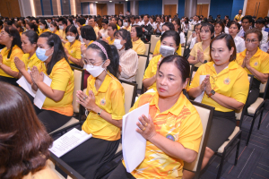 มรภ.เทพสตรี จัดพิธีเจริญพระพุทธมนต์ถวายพระพรชัยมงคลแด่พระบาทสมเด็จพระเจ้าอยู่หัว เนื่องในโอกาสพระราชพิธีมหามงคลเฉลิมพระชนมพรรษา 6 รอบ 28 กรกฎาคม 2567