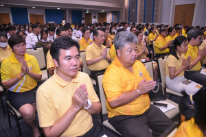 มรภ.เทพสตรี จัดพิธีเจริญพระพุทธมนต์ถวายพระพรชัยมงคลแด่พระบาทสมเด็จพระเจ้าอยู่หัว เนื่องในโอกาสพระราชพิธีมหามงคลเฉลิมพระชนมพรรษา 6 รอบ 28 กรกฎาคม 2567