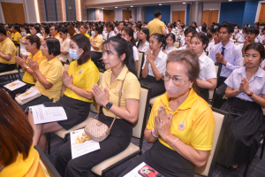 มรภ.เทพสตรี จัดพิธีเจริญพระพุทธมนต์ถวายพระพรชัยมงคลแด่พระบาทสมเด็จพระเจ้าอยู่หัว เนื่องในโอกาสพระราชพิธีมหามงคลเฉลิมพระชนมพรรษา 6 รอบ 28 กรกฎาคม 2567