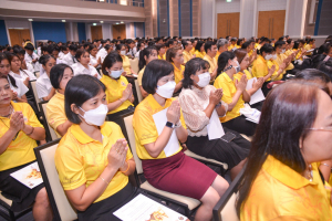 มรภ.เทพสตรี จัดพิธีเจริญพระพุทธมนต์ถวายพระพรชัยมงคลแด่พระบาทสมเด็จพระเจ้าอยู่หัว เนื่องในโอกาสพระราชพิธีมหามงคลเฉลิมพระชนมพรรษา 6 รอบ 28 กรกฎาคม 2567