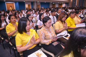 มรภ.เทพสตรี จัดพิธีเจริญพระพุทธมนต์ถวายพระพรชัยมงคลแด่พระบาทสมเด็จพระเจ้าอยู่หัว เนื่องในโอกาสพระราชพิธีมหามงคลเฉลิมพระชนมพรรษา 6 รอบ 28 กรกฎาคม 2567