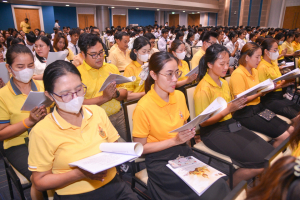 มรภ.เทพสตรี จัดพิธีเจริญพระพุทธมนต์ถวายพระพรชัยมงคลแด่พระบาทสมเด็จพระเจ้าอยู่หัว เนื่องในโอกาสพระราชพิธีมหามงคลเฉลิมพระชนมพรรษา 6 รอบ 28 กรกฎาคม 2567