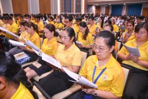 มรภ.เทพสตรี จัดพิธีเจริญพระพุทธมนต์ถวายพระพรชัยมงคลแด่พระบาทสมเด็จพระเจ้าอยู่หัว เนื่องในโอกาสพระราชพิธีมหามงคลเฉลิมพระชนมพรรษา 6 รอบ 28 กรกฎาคม 2567