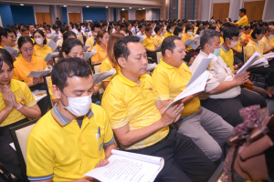 มรภ.เทพสตรี จัดพิธีเจริญพระพุทธมนต์ถวายพระพรชัยมงคลแด่พระบาทสมเด็จพระเจ้าอยู่หัว เนื่องในโอกาสพระราชพิธีมหามงคลเฉลิมพระชนมพรรษา 6 รอบ 28 กรกฎาคม 2567