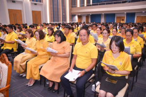 มรภ.เทพสตรี จัดพิธีเจริญพระพุทธมนต์ถวายพระพรชัยมงคลแด่พระบาทสมเด็จพระเจ้าอยู่หัว เนื่องในโอกาสพระราชพิธีมหามงคลเฉลิมพระชนมพรรษา 6 รอบ 28 กรกฎาคม 2567