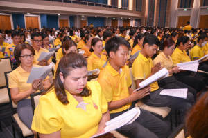 มรภ.เทพสตรี จัดพิธีเจริญพระพุทธมนต์ถวายพระพรชัยมงคลแด่พระบาทสมเด็จพระเจ้าอยู่หัว เนื่องในโอกาสพระราชพิธีมหามงคลเฉลิมพระชนมพรรษา 6 รอบ 28 กรกฎาคม 2567