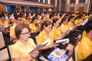 มรภ.เทพสตรี จัดพิธีเจริญพระพุทธมนต์ถวายพระพรชัยมงคลแด่พระบาทสมเด็จพระเจ้าอยู่หัว เนื่องในโอกาสพระราชพิธีมหามงคลเฉลิมพระชนมพรรษา 6 รอบ 28 กรกฎาคม 2567