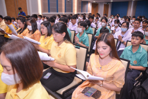 มรภ.เทพสตรี จัดพิธีเจริญพระพุทธมนต์ถวายพระพรชัยมงคลแด่พระบาทสมเด็จพระเจ้าอยู่หัว เนื่องในโอกาสพระราชพิธีมหามงคลเฉลิมพระชนมพรรษา 6 รอบ 28 กรกฎาคม 2567