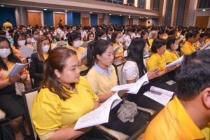 มรภ.เทพสตรี จัดพิธีเจริญพระพุทธมนต์ถวายพระพรชัยมงคลแด่พระบาทสมเด็จพระเจ้าอยู่หัว เนื่องในโอกาสพระราชพิธีมหามงคลเฉลิมพระชนมพรรษา 6 รอบ 28 กรกฎาคม 2567