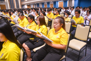 มรภ.เทพสตรี จัดพิธีเจริญพระพุทธมนต์ถวายพระพรชัยมงคลแด่พระบาทสมเด็จพระเจ้าอยู่หัว เนื่องในโอกาสพระราชพิธีมหามงคลเฉลิมพระชนมพรรษา 6 รอบ 28 กรกฎาคม 2567