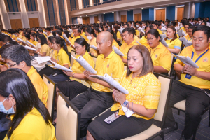 มรภ.เทพสตรี จัดพิธีเจริญพระพุทธมนต์ถวายพระพรชัยมงคลแด่พระบาทสมเด็จพระเจ้าอยู่หัว เนื่องในโอกาสพระราชพิธีมหามงคลเฉลิมพระชนมพรรษา 6 รอบ 28 กรกฎาคม 2567