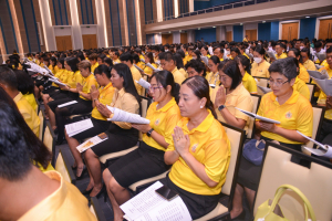 มรภ.เทพสตรี จัดพิธีเจริญพระพุทธมนต์ถวายพระพรชัยมงคลแด่พระบาทสมเด็จพระเจ้าอยู่หัว เนื่องในโอกาสพระราชพิธีมหามงคลเฉลิมพระชนมพรรษา 6 รอบ 28 กรกฎาคม 2567