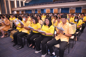 มรภ.เทพสตรี จัดพิธีเจริญพระพุทธมนต์ถวายพระพรชัยมงคลแด่พระบาทสมเด็จพระเจ้าอยู่หัว เนื่องในโอกาสพระราชพิธีมหามงคลเฉลิมพระชนมพรรษา 6 รอบ 28 กรกฎาคม 2567