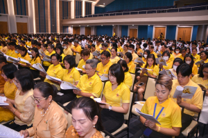 มรภ.เทพสตรี จัดพิธีเจริญพระพุทธมนต์ถวายพระพรชัยมงคลแด่พระบาทสมเด็จพระเจ้าอยู่หัว เนื่องในโอกาสพระราชพิธีมหามงคลเฉลิมพระชนมพรรษา 6 รอบ 28 กรกฎาคม 2567