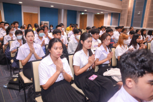 มรภ.เทพสตรี จัดพิธีเจริญพระพุทธมนต์ถวายพระพรชัยมงคลแด่พระบาทสมเด็จพระเจ้าอยู่หัว เนื่องในโอกาสพระราชพิธีมหามงคลเฉลิมพระชนมพรรษา 6 รอบ 28 กรกฎาคม 2567