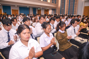มรภ.เทพสตรี จัดพิธีเจริญพระพุทธมนต์ถวายพระพรชัยมงคลแด่พระบาทสมเด็จพระเจ้าอยู่หัว เนื่องในโอกาสพระราชพิธีมหามงคลเฉลิมพระชนมพรรษา 6 รอบ 28 กรกฎาคม 2567