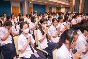 มรภ.เทพสตรี จัดพิธีเจริญพระพุทธมนต์ถวายพระพรชัยมงคลแด่พระบาทสมเด็จพระเจ้าอยู่หัว เนื่องในโอกาสพระราชพิธีมหามงคลเฉลิมพระชนมพรรษา 6 รอบ 28 กรกฎาคม 2567