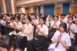 มรภ.เทพสตรี จัดพิธีเจริญพระพุทธมนต์ถวายพระพรชัยมงคลแด่พระบาทสมเด็จพระเจ้าอยู่หัว เนื่องในโอกาสพระราชพิธีมหามงคลเฉลิมพระชนมพรรษา 6 รอบ 28 กรกฎาคม 2567