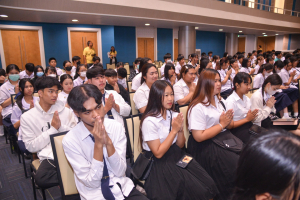 มรภ.เทพสตรี จัดพิธีเจริญพระพุทธมนต์ถวายพระพรชัยมงคลแด่พระบาทสมเด็จพระเจ้าอยู่หัว เนื่องในโอกาสพระราชพิธีมหามงคลเฉลิมพระชนมพรรษา 6 รอบ 28 กรกฎาคม 2567
