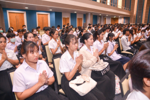มรภ.เทพสตรี จัดพิธีเจริญพระพุทธมนต์ถวายพระพรชัยมงคลแด่พระบาทสมเด็จพระเจ้าอยู่หัว เนื่องในโอกาสพระราชพิธีมหามงคลเฉลิมพระชนมพรรษา 6 รอบ 28 กรกฎาคม 2567