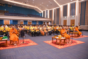 มรภ.เทพสตรี จัดพิธีเจริญพระพุทธมนต์ถวายพระพรชัยมงคลแด่พระบาทสมเด็จพระเจ้าอยู่หัว เนื่องในโอกาสพระราชพิธีมหามงคลเฉลิมพระชนมพรรษา 6 รอบ 28 กรกฎาคม 2567