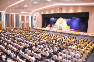 มรภ.เทพสตรี จัดพิธีเจริญพระพุทธมนต์ถวายพระพรชัยมงคลแด่พระบาทสมเด็จพระเจ้าอยู่หัว เนื่องในโอกาสพระราชพิธีมหามงคลเฉลิมพระชนมพรรษา 6 รอบ 28 กรกฎาคม 2567