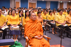มรภ.เทพสตรี จัดพิธีเจริญพระพุทธมนต์ถวายพระพรชัยมงคลแด่พระบาทสมเด็จพระเจ้าอยู่หัว เนื่องในโอกาสพระราชพิธีมหามงคลเฉลิมพระชนมพรรษา 6 รอบ 28 กรกฎาคม 2567