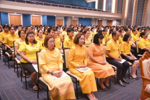 มรภ.เทพสตรี จัดพิธีเจริญพระพุทธมนต์ถวายพระพรชัยมงคลแด่พระบาทสมเด็จพระเจ้าอยู่หัว เนื่องในโอกาสพระราชพิธีมหามงคลเฉลิมพระชนมพรรษา 6 รอบ 28 กรกฎาคม 2567