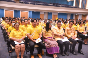 มรภ.เทพสตรี จัดพิธีเจริญพระพุทธมนต์ถวายพระพรชัยมงคลแด่พระบาทสมเด็จพระเจ้าอยู่หัว เนื่องในโอกาสพระราชพิธีมหามงคลเฉลิมพระชนมพรรษา 6 รอบ 28 กรกฎาคม 2567