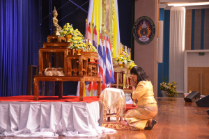 มรภ.เทพสตรี จัดพิธีเจริญพระพุทธมนต์ถวายพระพรชัยมงคลแด่พระบาทสมเด็จพระเจ้าอยู่หัว เนื่องในโอกาสพระราชพิธีมหามงคลเฉลิมพระชนมพรรษา 6 รอบ 28 กรกฎาคม 2567