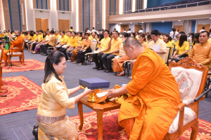 มรภ.เทพสตรี จัดพิธีเจริญพระพุทธมนต์ถวายพระพรชัยมงคลแด่พระบาทสมเด็จพระเจ้าอยู่หัว เนื่องในโอกาสพระราชพิธีมหามงคลเฉลิมพระชนมพรรษา 6 รอบ 28 กรกฎาคม 2567