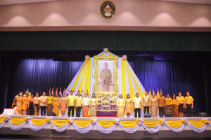 มรภ.เทพสตรี จัดพิธีเจริญพระพุทธมนต์ถวายพระพรชัยมงคลแด่พระบาทสมเด็จพระเจ้าอยู่หัว เนื่องในโอกาสพระราชพิธีมหามงคลเฉลิมพระชนมพรรษา 6 รอบ 28 กรกฎาคม 2567