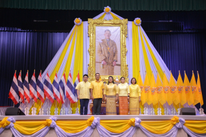 มรภ.เทพสตรี จัดพิธีเจริญพระพุทธมนต์ถวายพระพรชัยมงคลแด่พระบาทสมเด็จพระเจ้าอยู่หัว เนื่องในโอกาสพระราชพิธีมหามงคลเฉลิมพระชนมพรรษา 6 รอบ 28 กรกฎาคม 2567