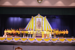 มรภ.เทพสตรี จัดพิธีเจริญพระพุทธมนต์ถวายพระพรชัยมงคลแด่พระบาทสมเด็จพระเจ้าอยู่หัว เนื่องในโอกาสพระราชพิธีมหามงคลเฉลิมพระชนมพรรษา 6 รอบ 28 กรกฎาคม 2567
