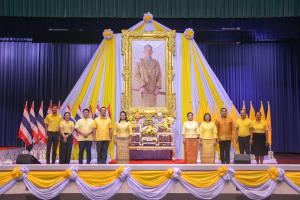 มรภ.เทพสตรี จัดพิธีเจริญพระพุทธมนต์ถวายพระพรชัยมงคลแด่พระบาทสมเด็จพระเจ้าอยู่หัว เนื่องในโอกาสพระราชพิธีมหามงคลเฉลิมพระชนมพรรษา 6 รอบ 28 กรกฎาคม 2567