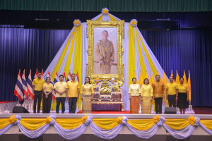 มรภ.เทพสตรี จัดพิธีเจริญพระพุทธมนต์ถวายพระพรชัยมงคลแด่พระบาทสมเด็จพระเจ้าอยู่หัว เนื่องในโอกาสพระราชพิธีมหามงคลเฉลิมพระชนมพรรษา 6 รอบ 28 กรกฎาคม 2567