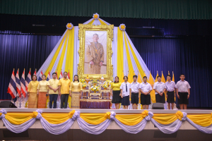 มรภ.เทพสตรี จัดพิธีเจริญพระพุทธมนต์ถวายพระพรชัยมงคลแด่พระบาทสมเด็จพระเจ้าอยู่หัว เนื่องในโอกาสพระราชพิธีมหามงคลเฉลิมพระชนมพรรษา 6 รอบ 28 กรกฎาคม 2567