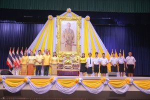 มรภ.เทพสตรี จัดพิธีเจริญพระพุทธมนต์ถวายพระพรชัยมงคลแด่พระบาทสมเด็จพระเจ้าอยู่หัว เนื่องในโอกาสพระราชพิธีมหามงคลเฉลิมพระชนมพรรษา 6 รอบ 28 กรกฎาคม 2567