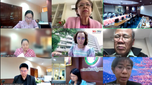 การประชุม คกก.นโยบายและแผนเพื่อการพัฒนามหาวิทยาลัย ครั้งที่ 4/67